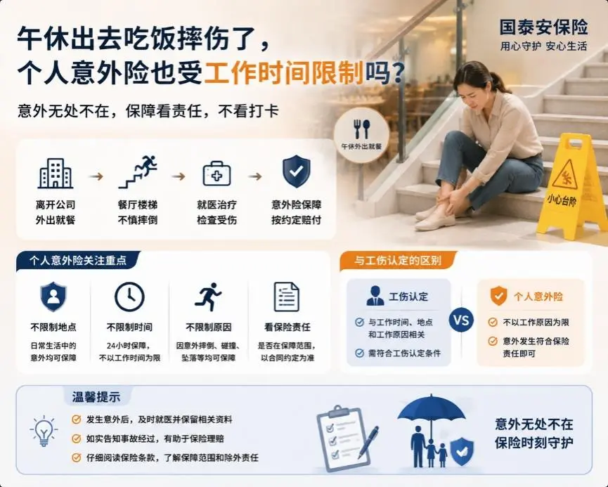 图片100 (36).webp
